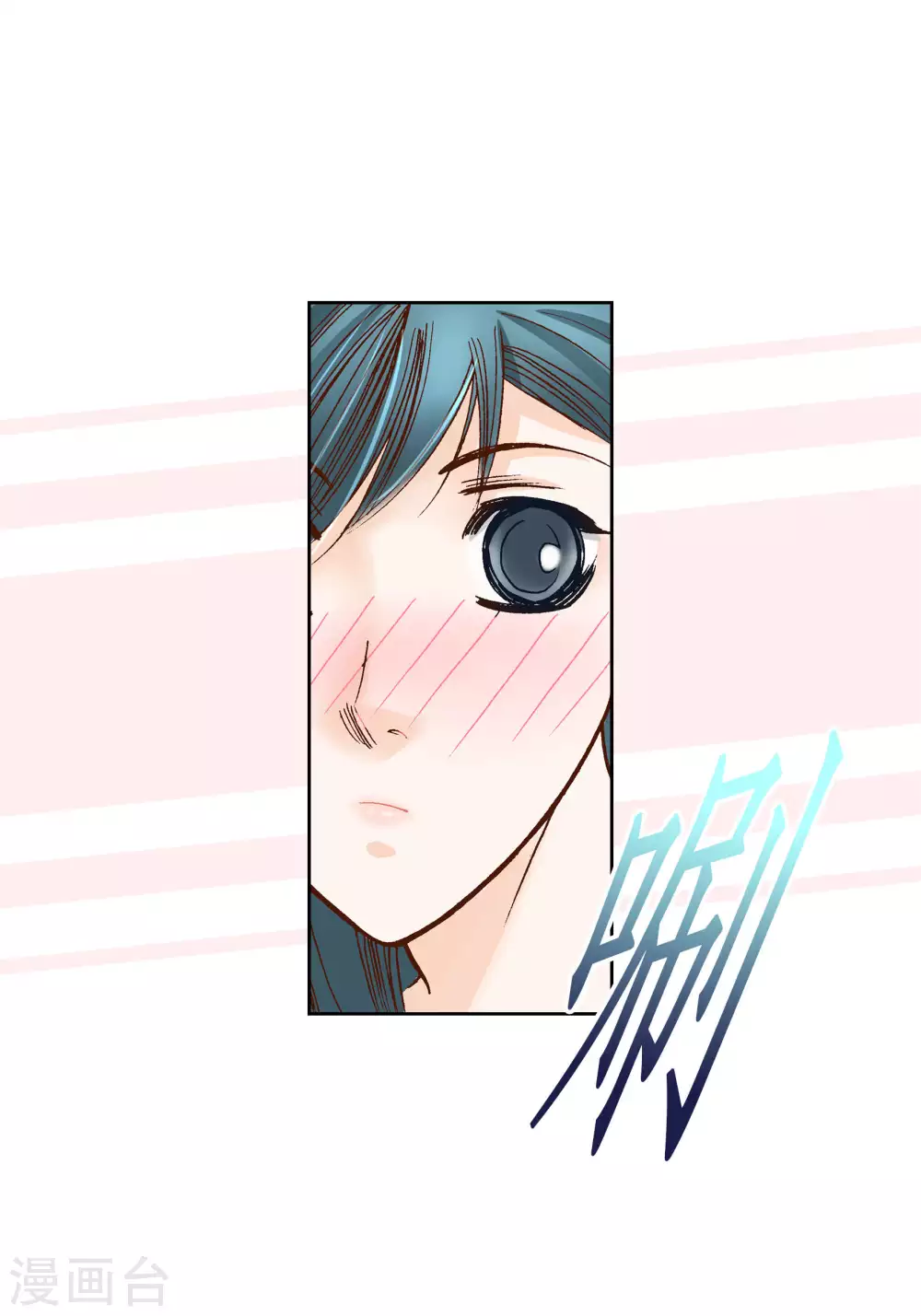 第58话-第58话