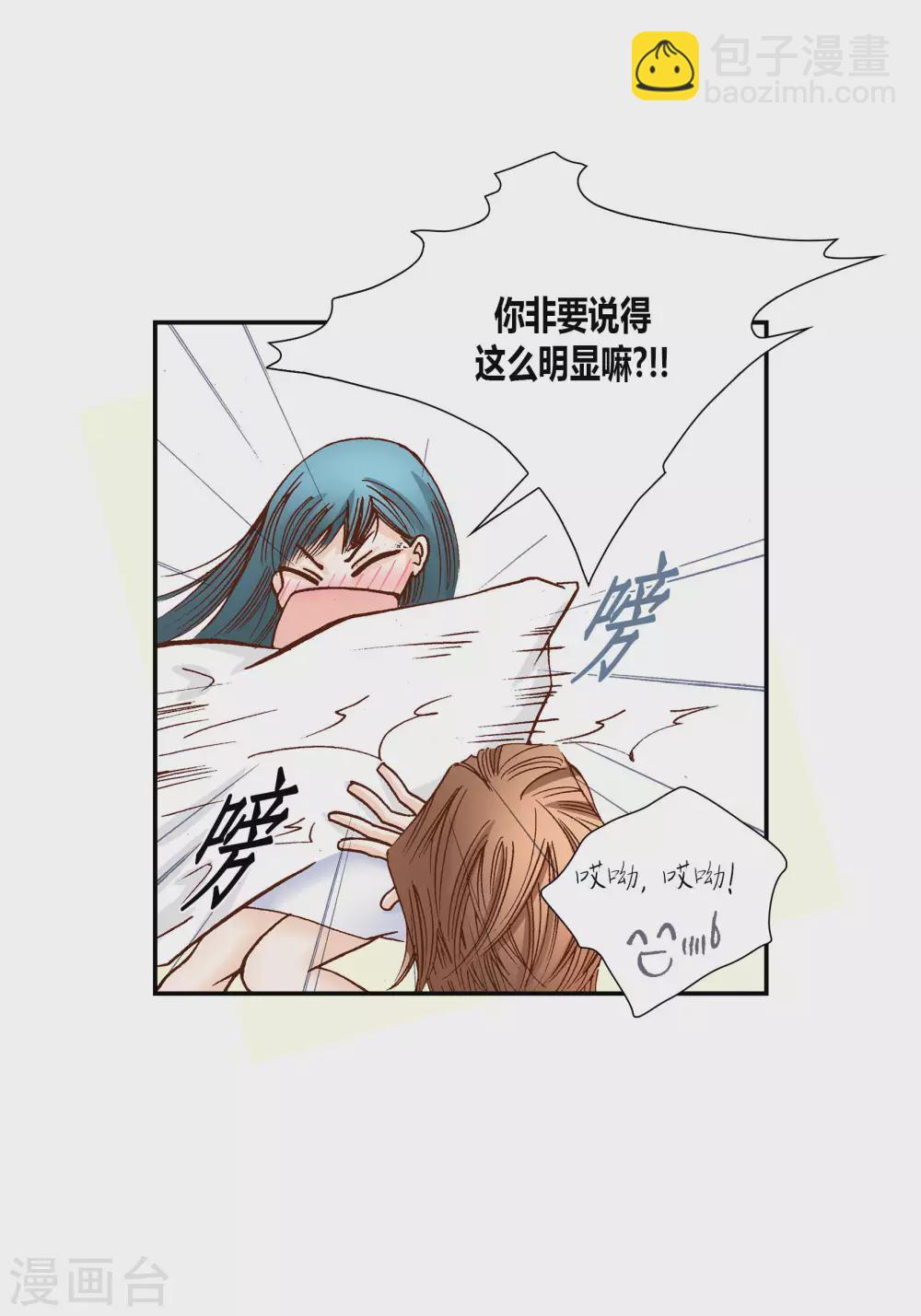 第58话-第58话