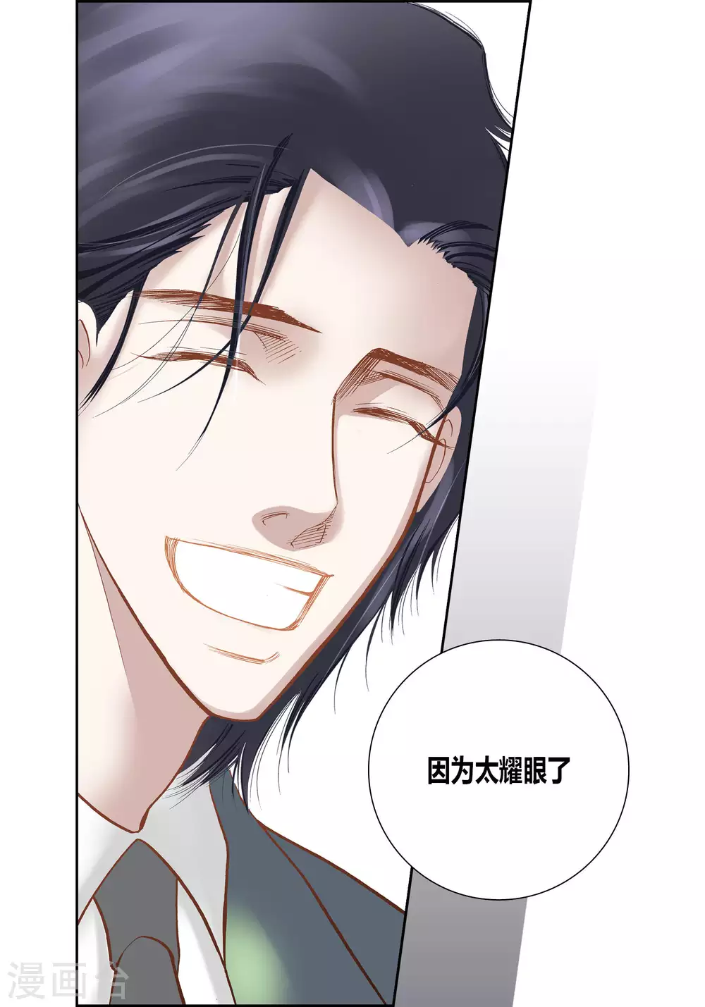 第60话-第60话