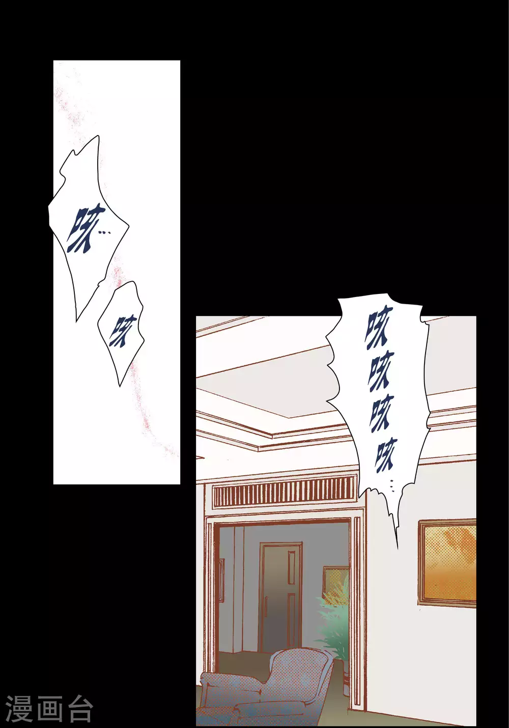 第60话-第60话