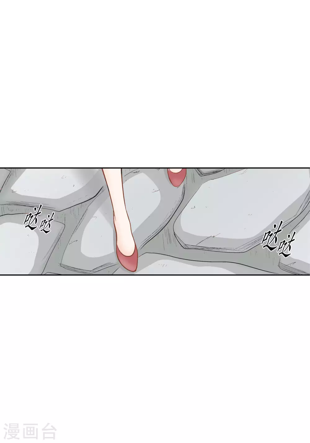第62话-第62话