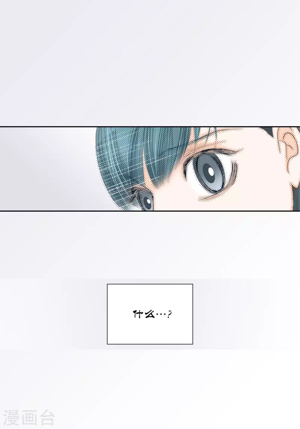 第62话-第62话