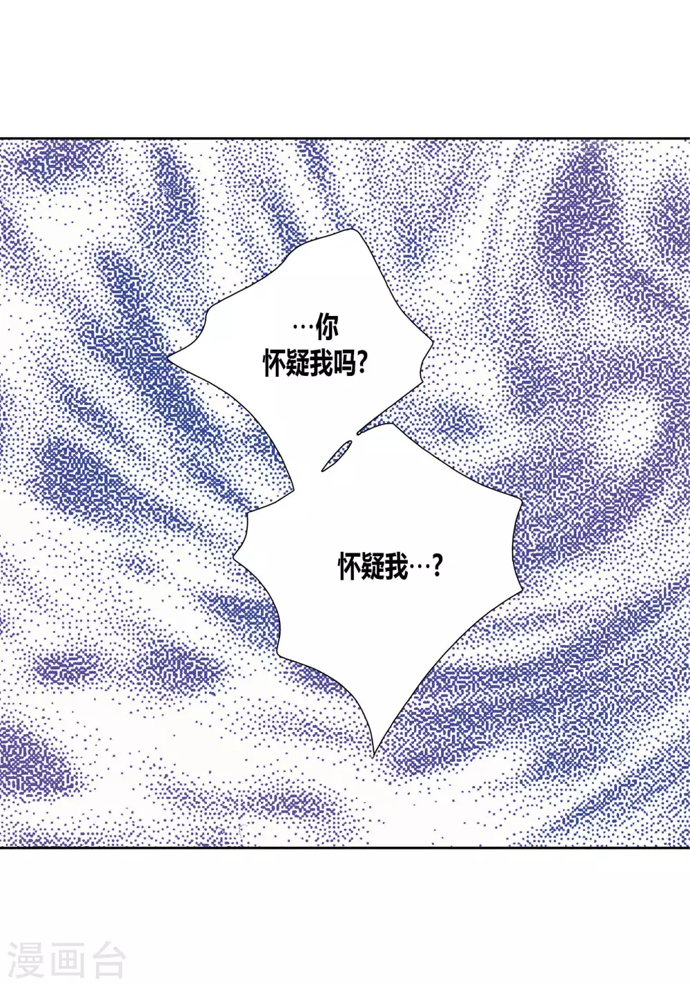 第62话-第62话