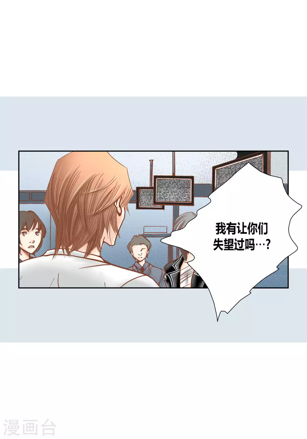 第62话-第62话