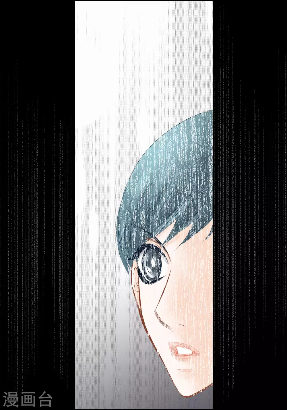 第64话-第64话