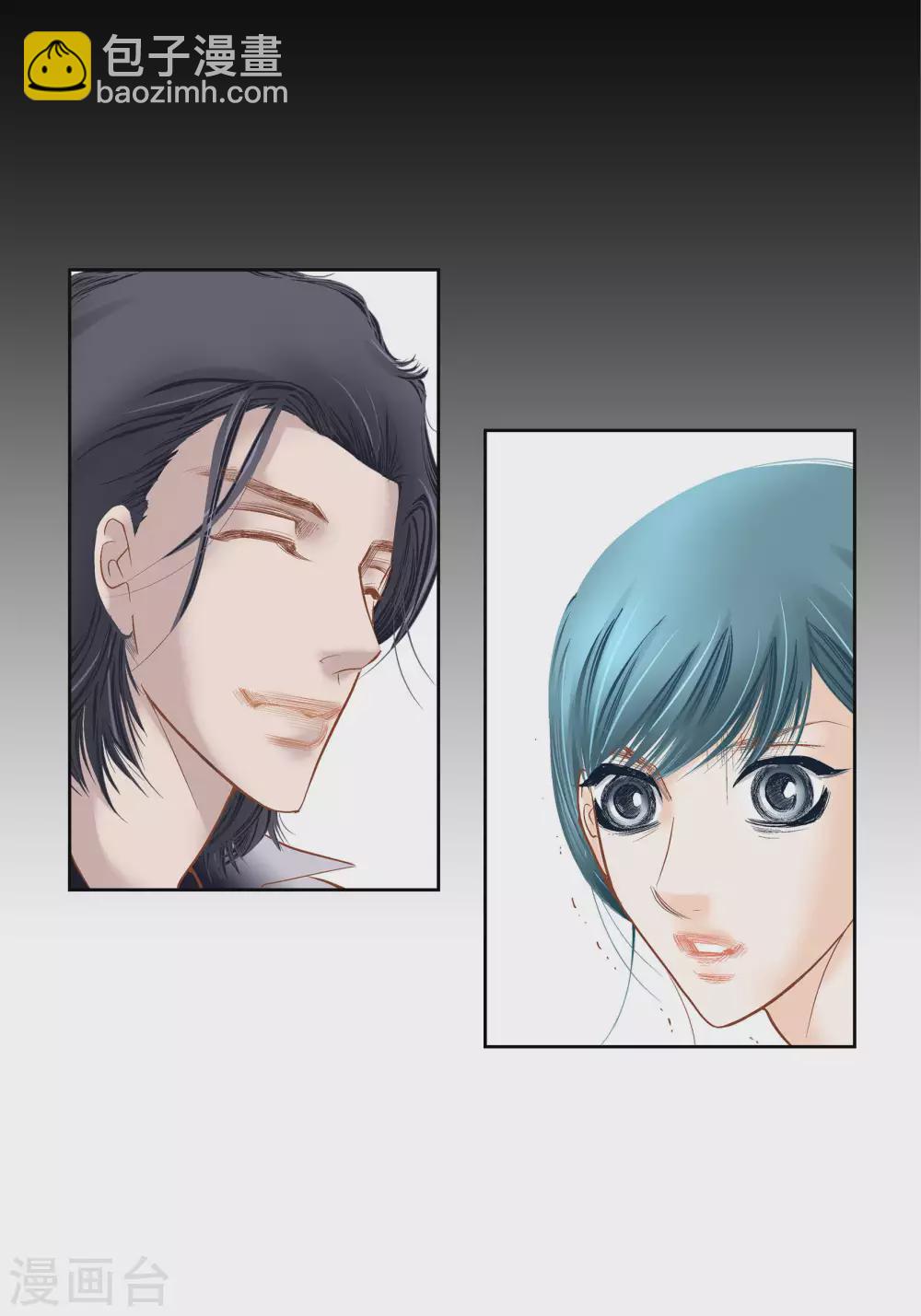 第64话-第64话