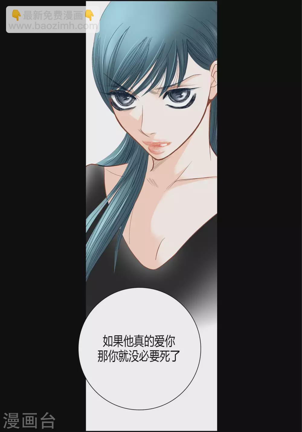 第64话-第64话