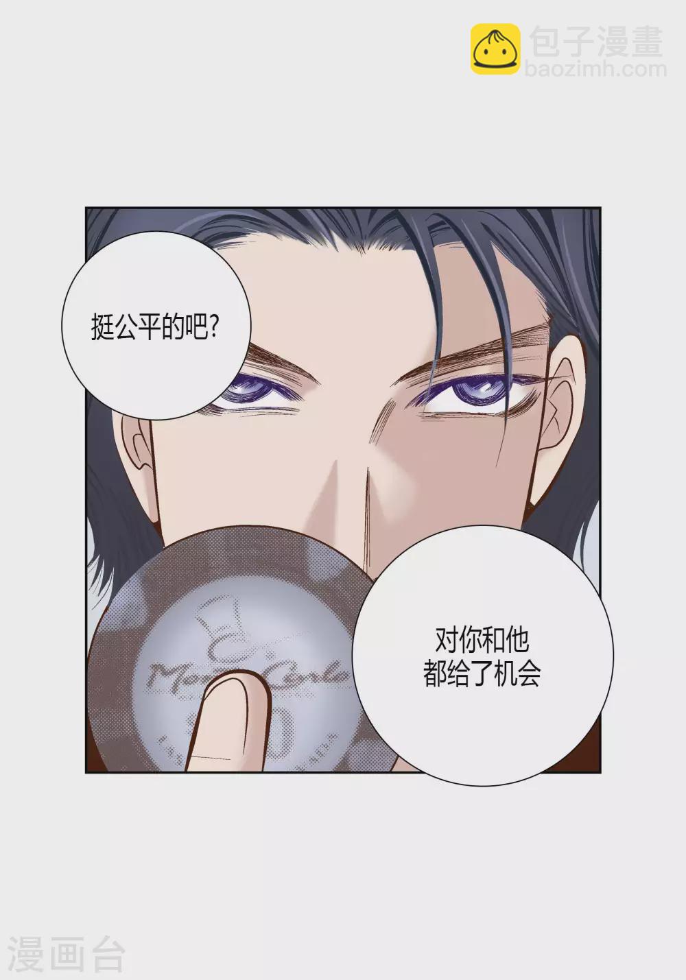 第64话-第64话