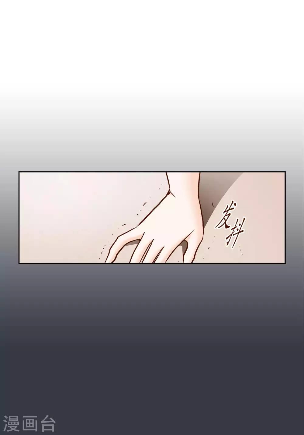 第64话-第64话