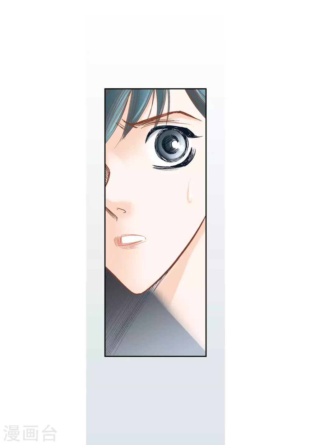 第64话-第64话