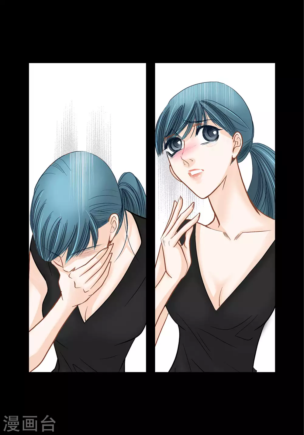 第66话-第66话