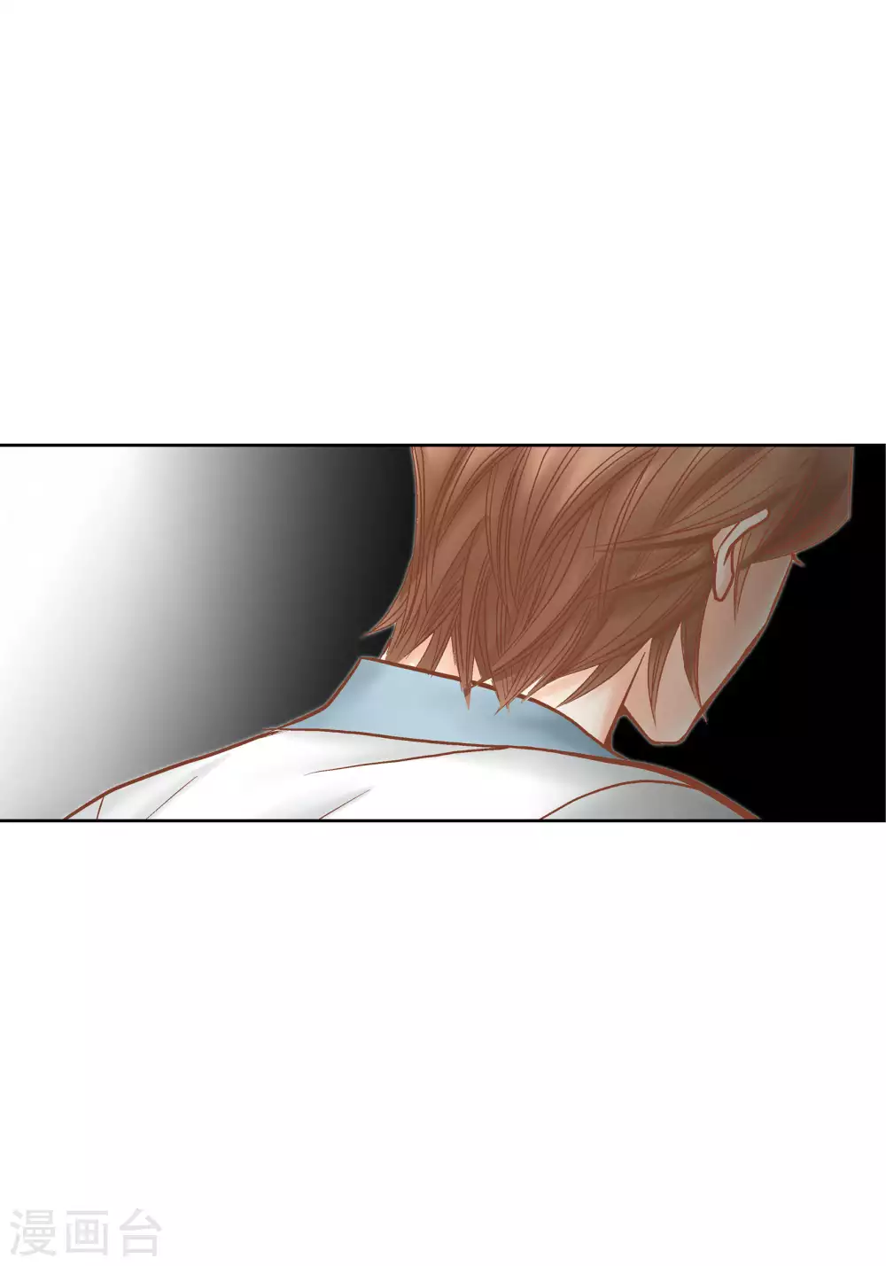 第66话-第66话
