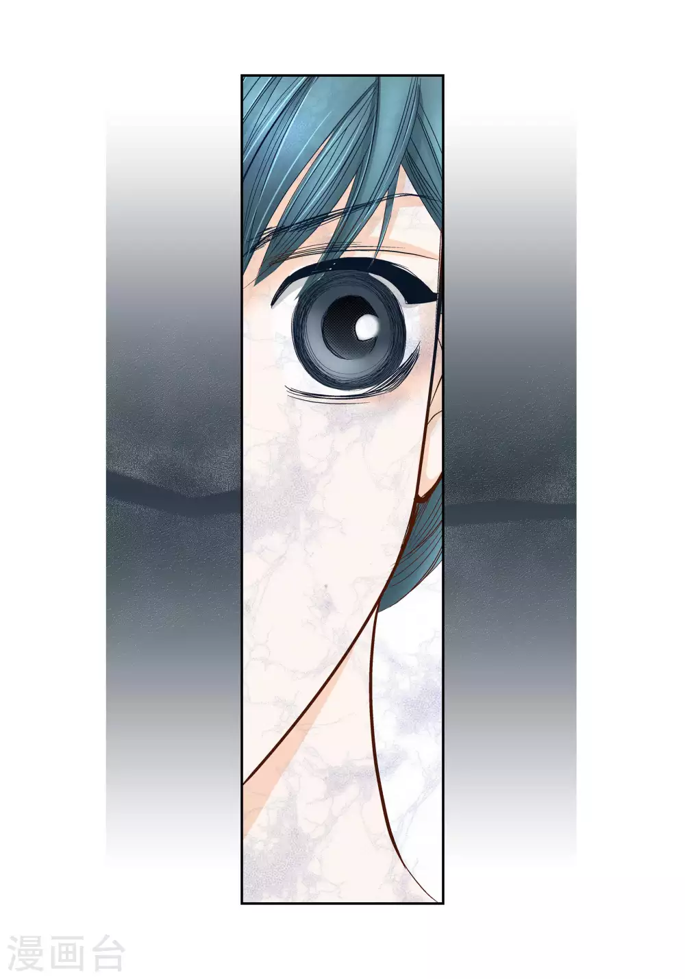 第66话-第66话