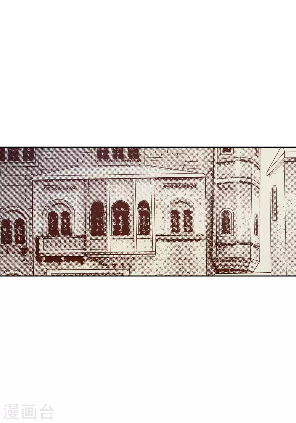 第66话-第66话