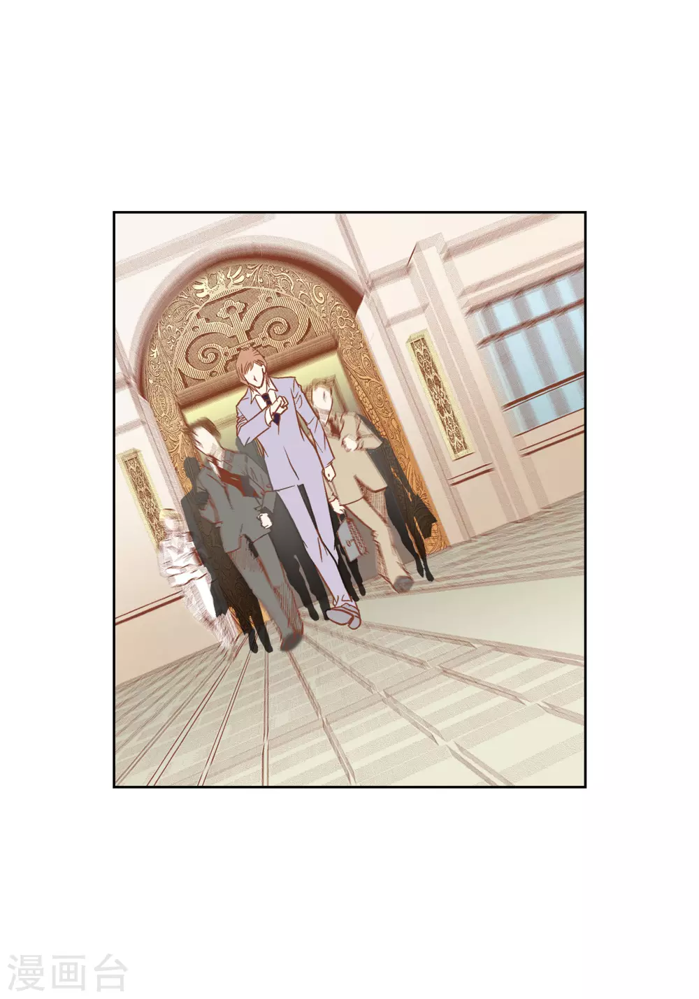 第70话-第70话
