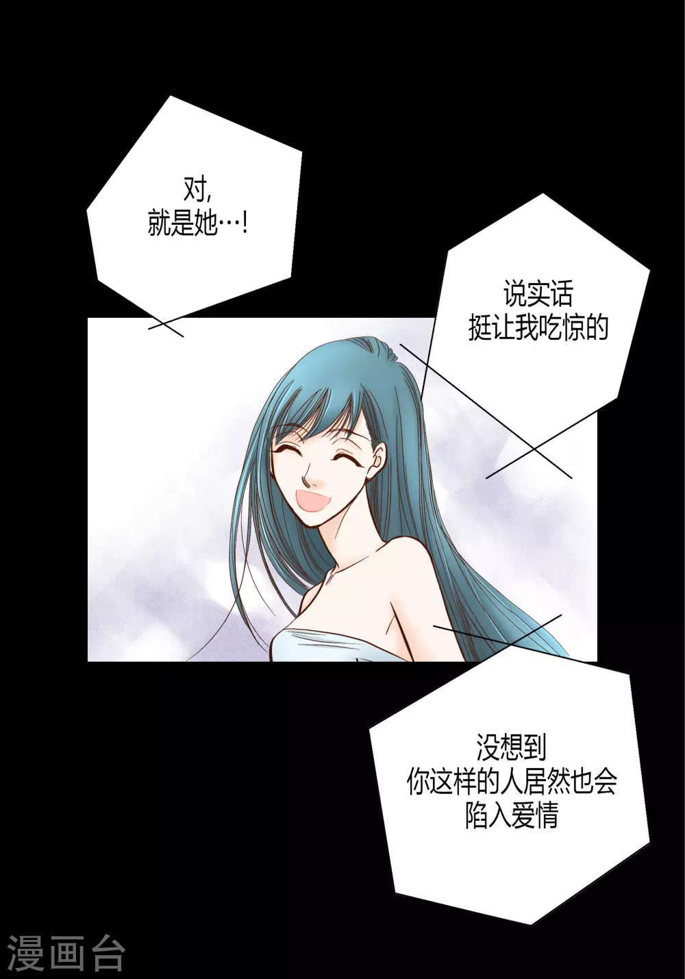 第72话-第72话