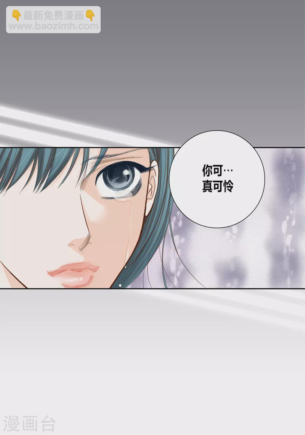 第72话-第72话