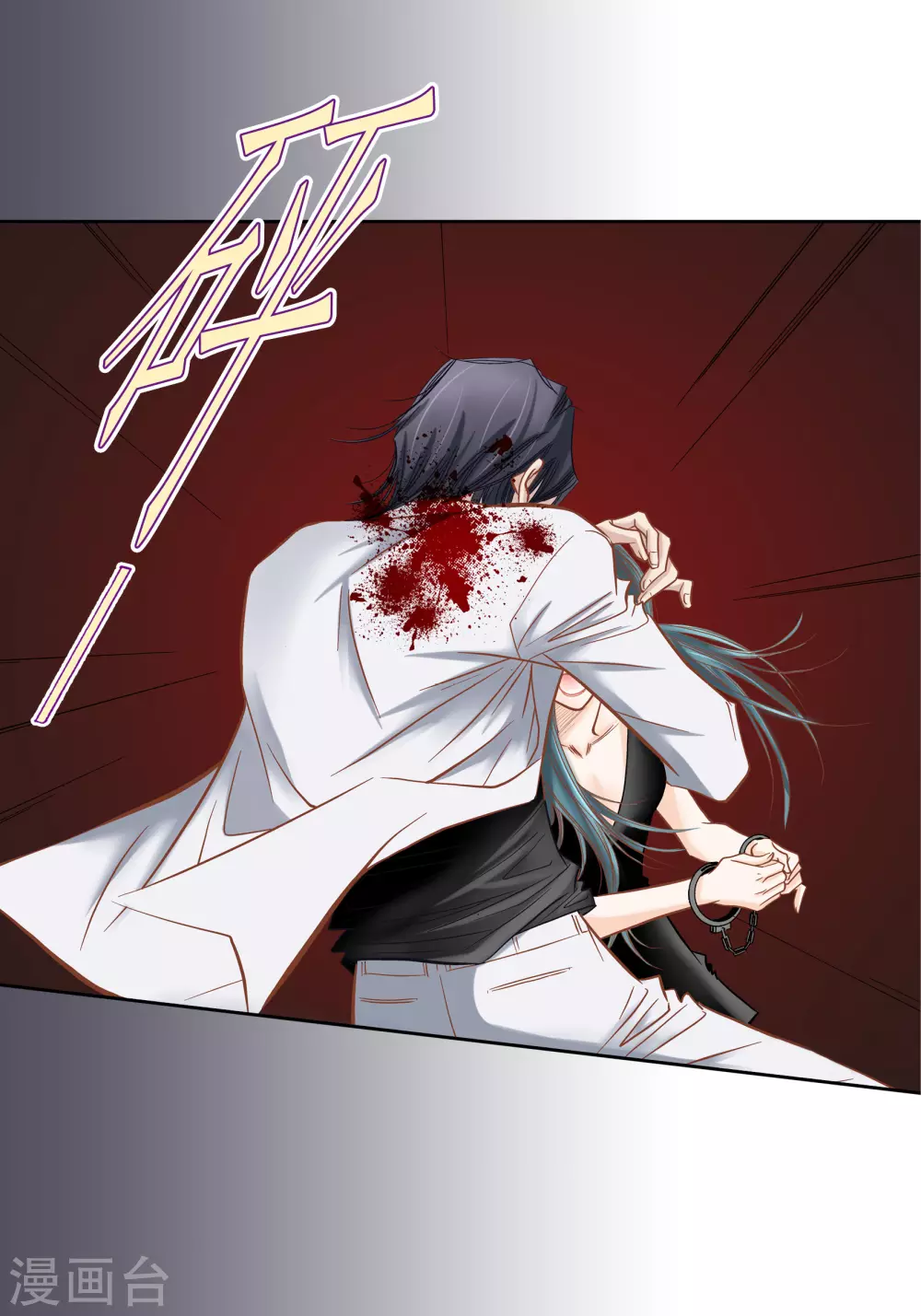 第74话-第74话