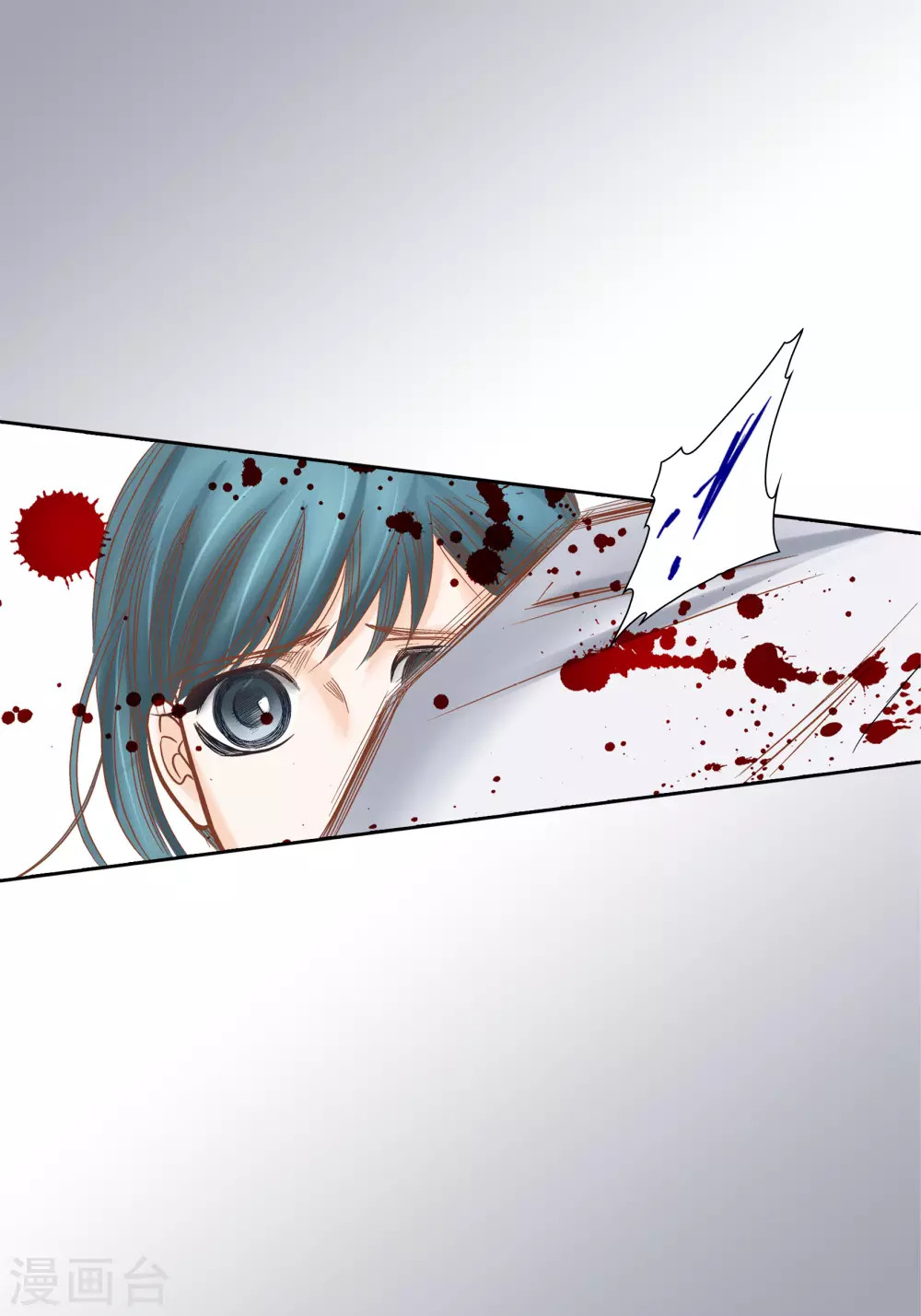 第74话-第74话