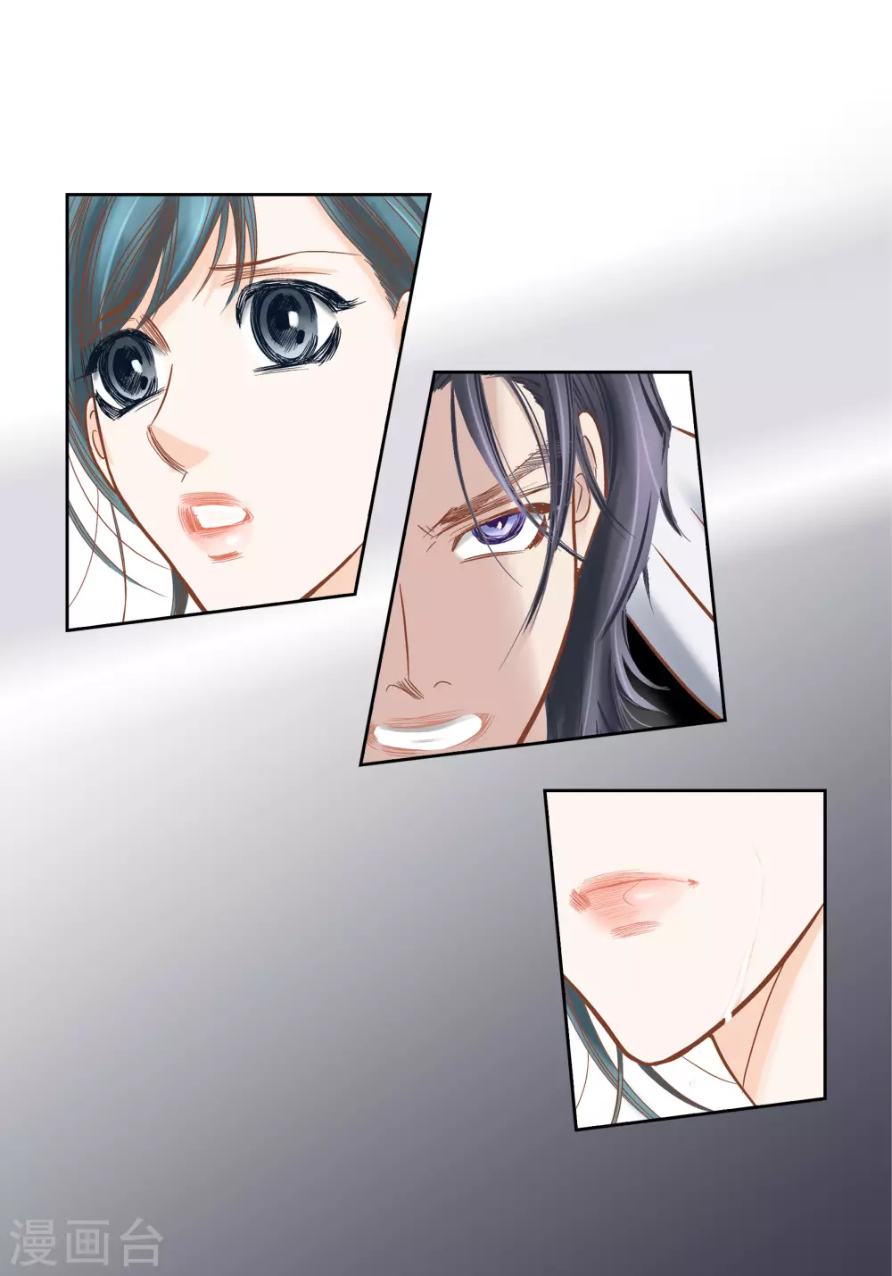 第74话-第74话
