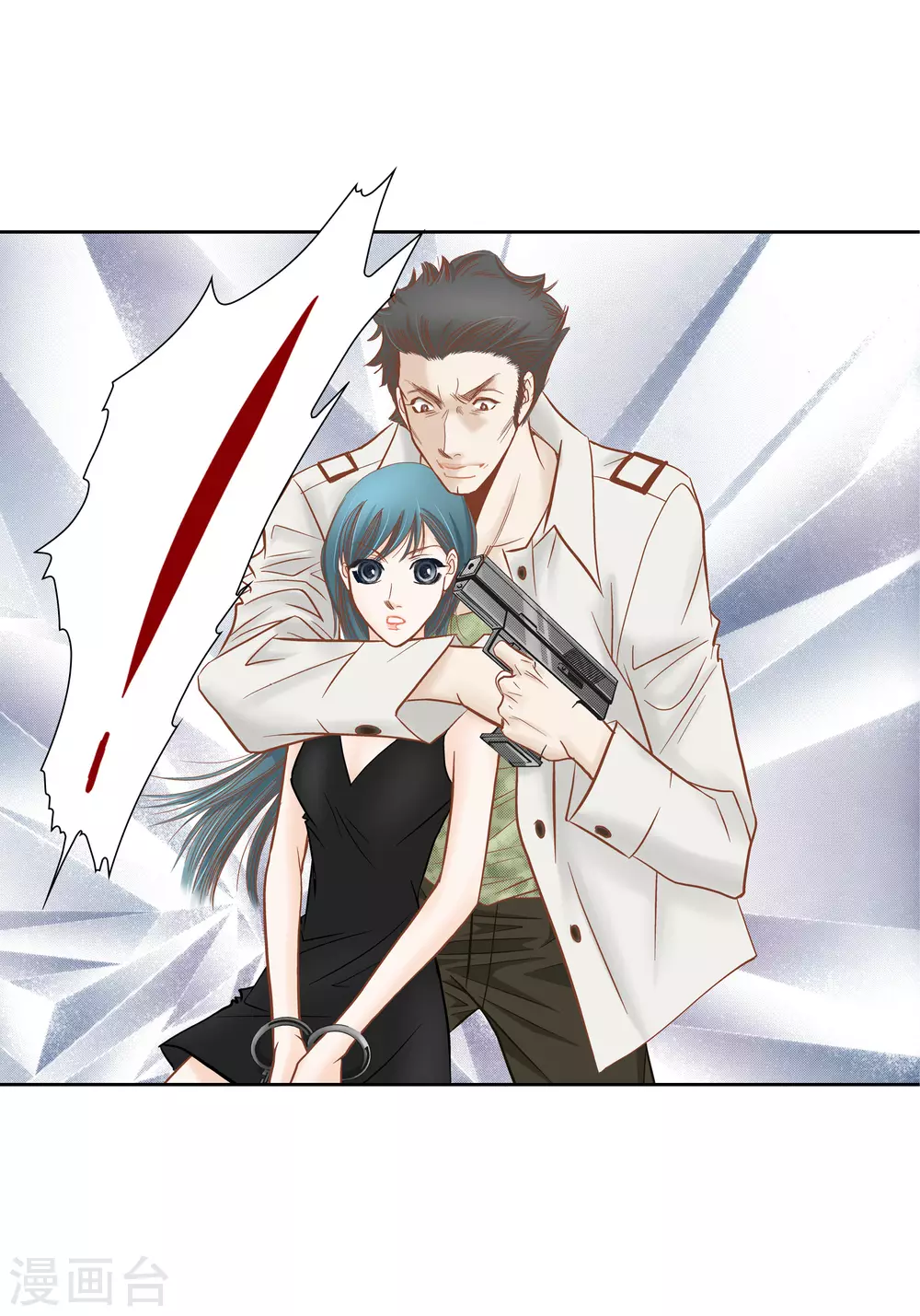 第74话-第74话