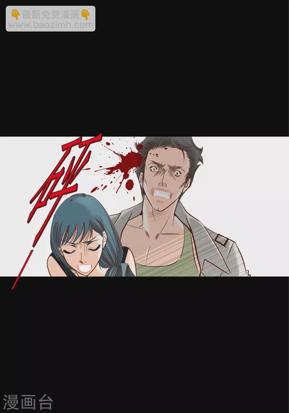 第74话-第74话
