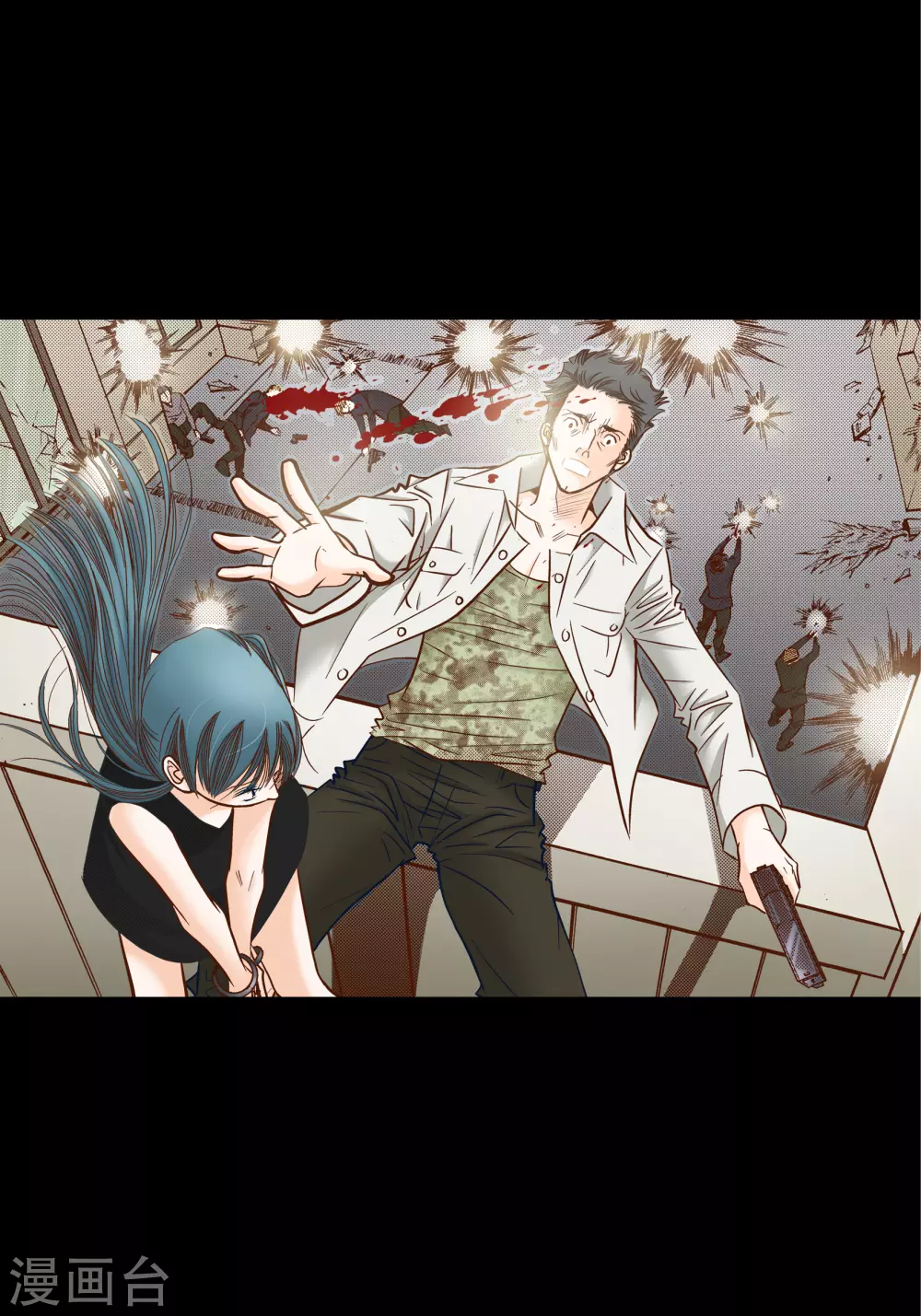第74话-第74话