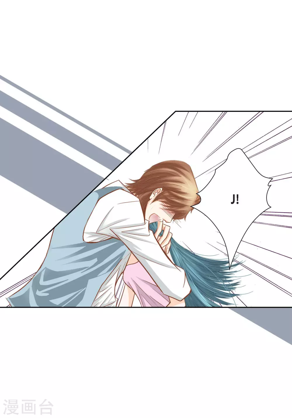 第76话-第76话