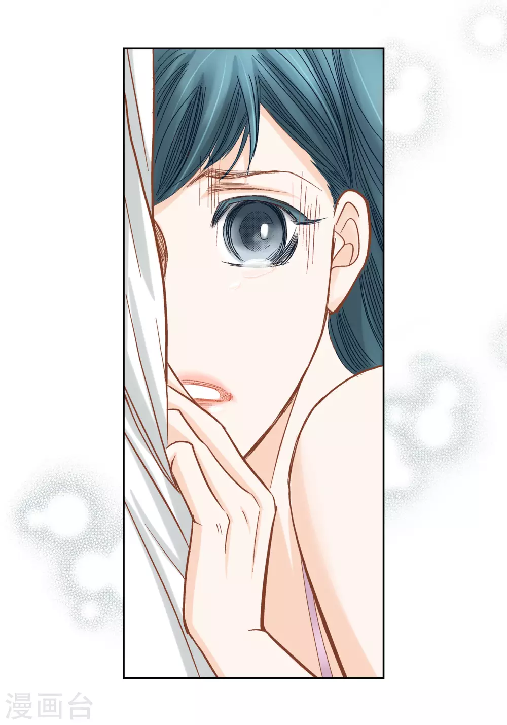 第76话-第76话