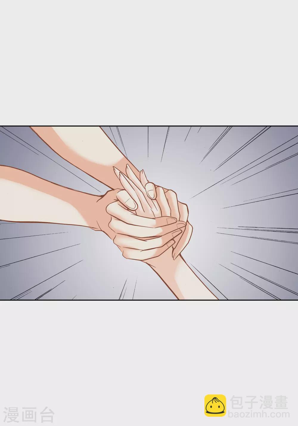第76话-第76话