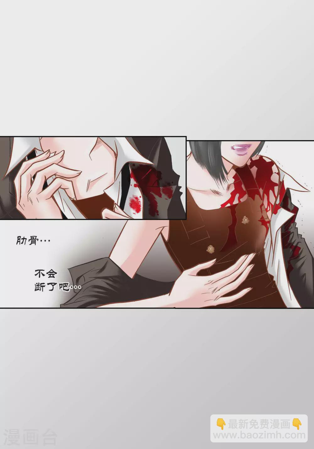 第80话-第80话