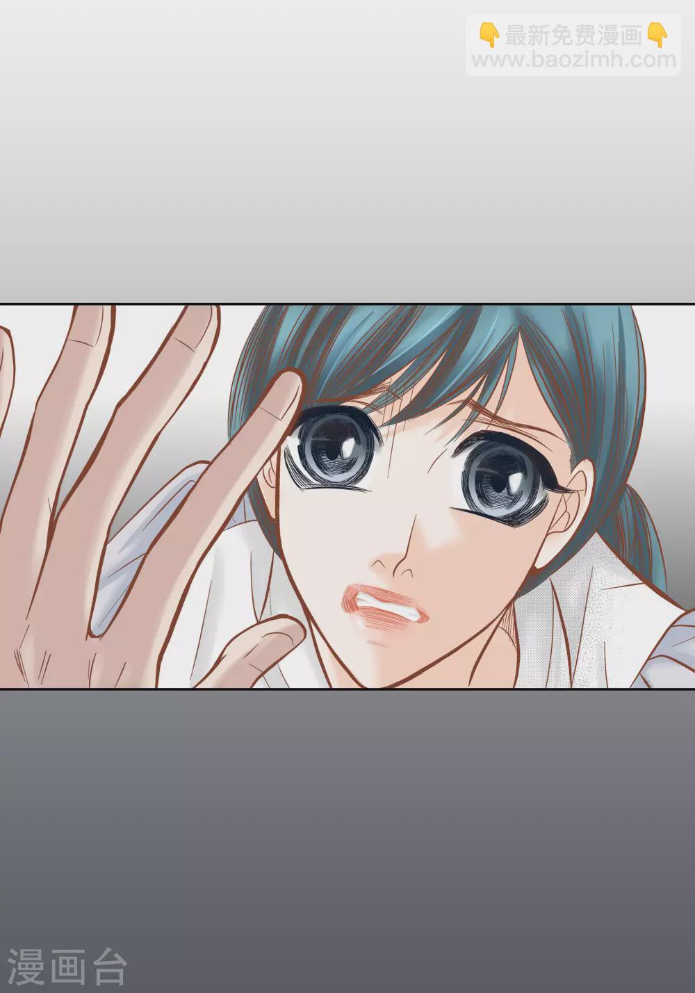 第82话(1/2)-第82话