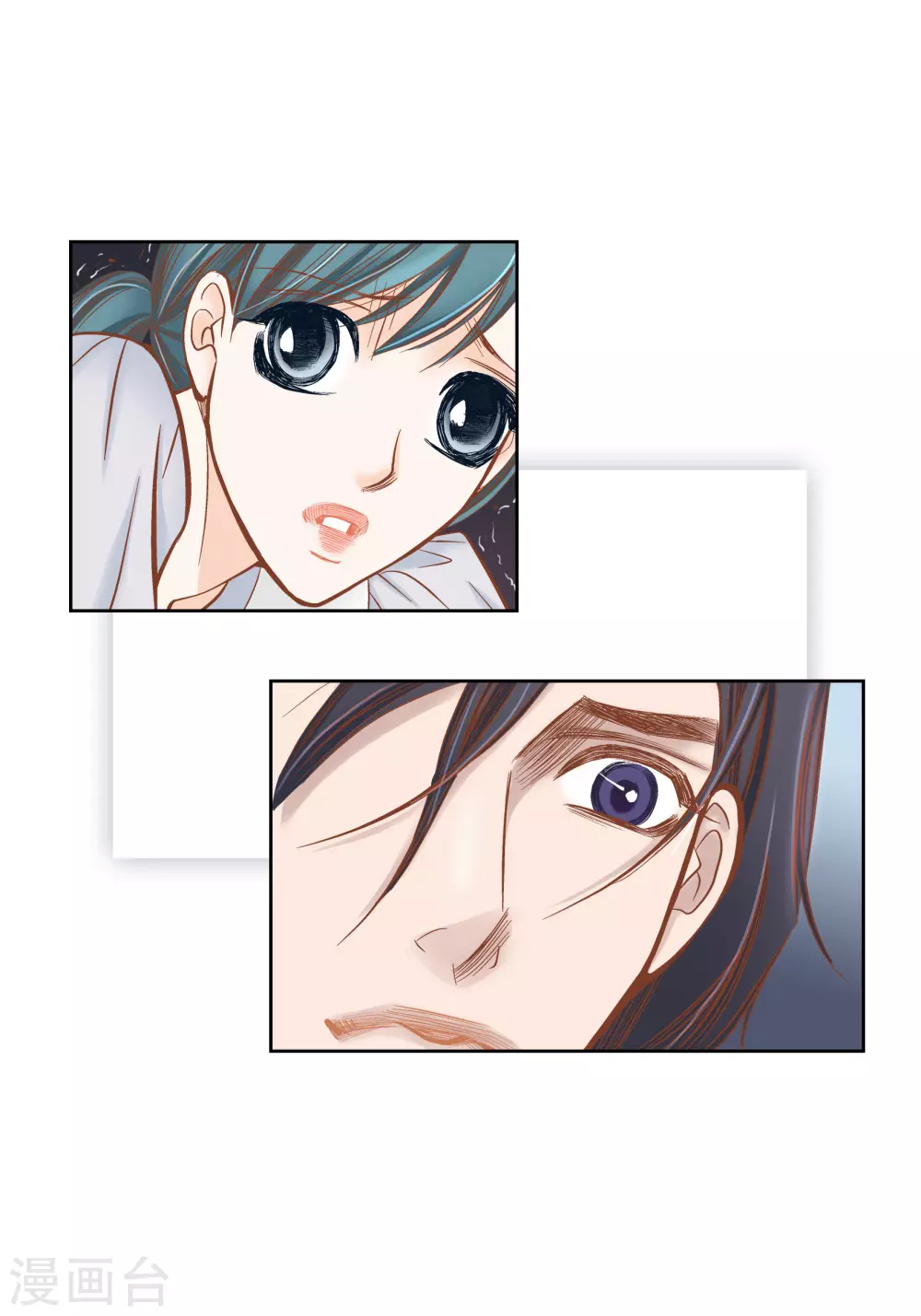 第82话(1/2)-第82话