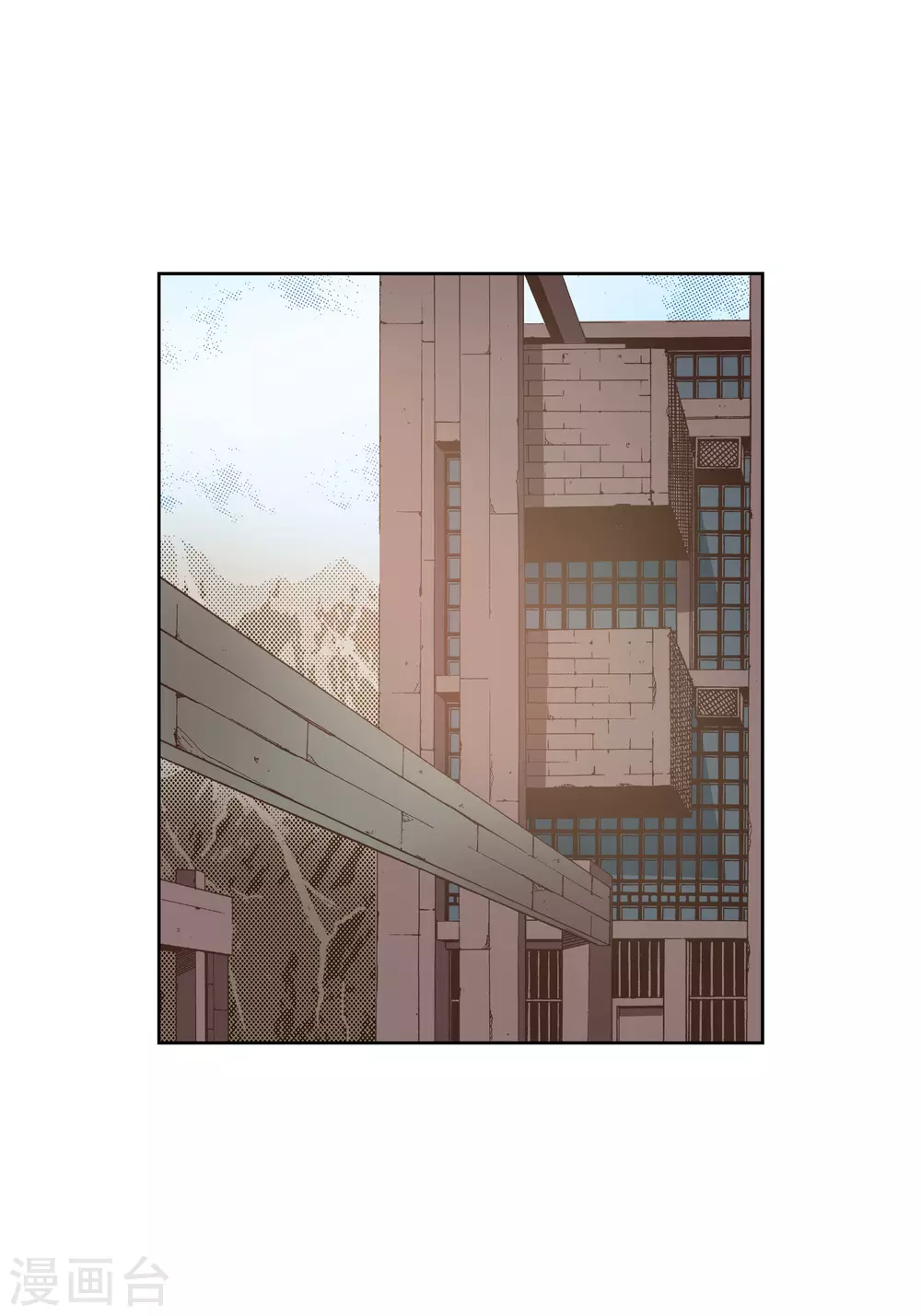 第82话(1/2)-第82话