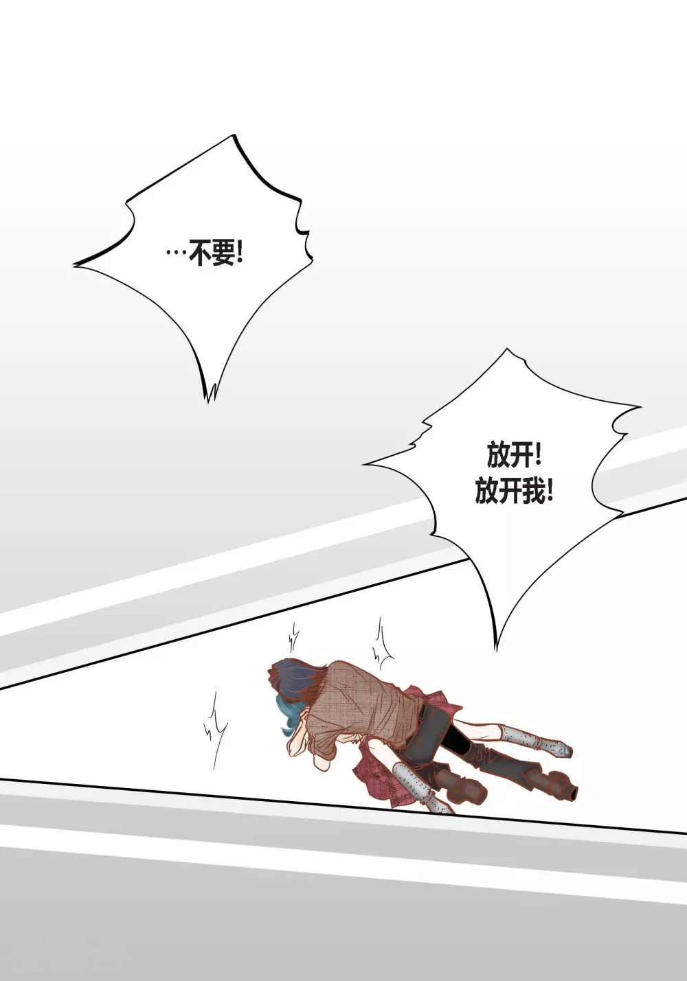 第84话-第84话