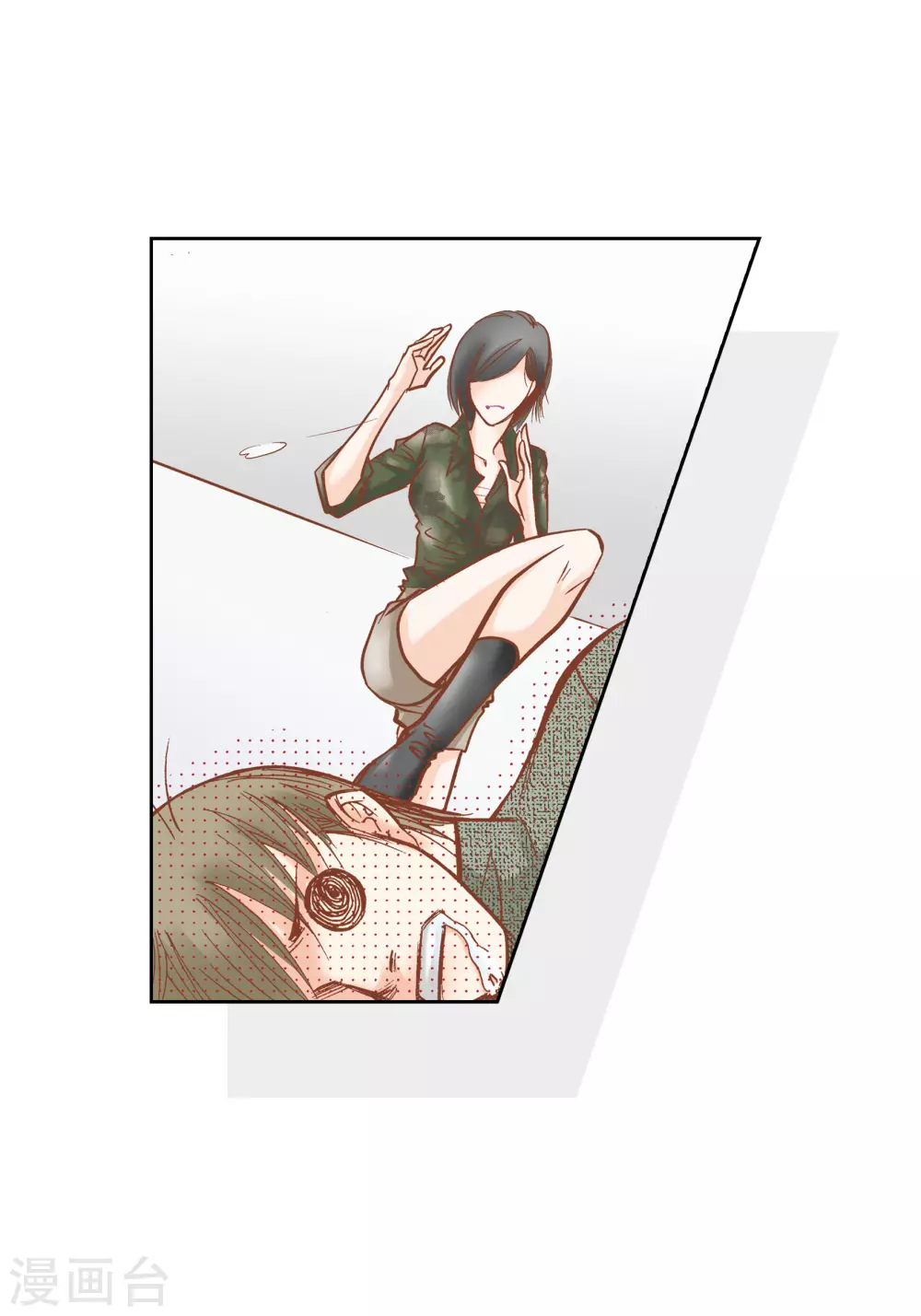 第86话-第86话