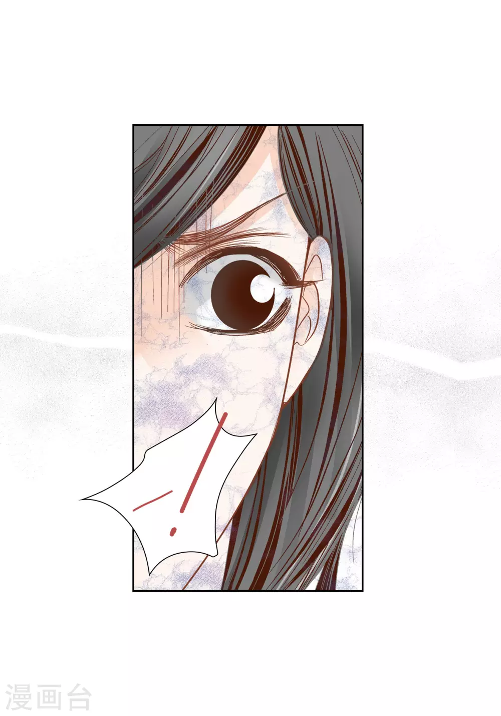 第86话-第86话
