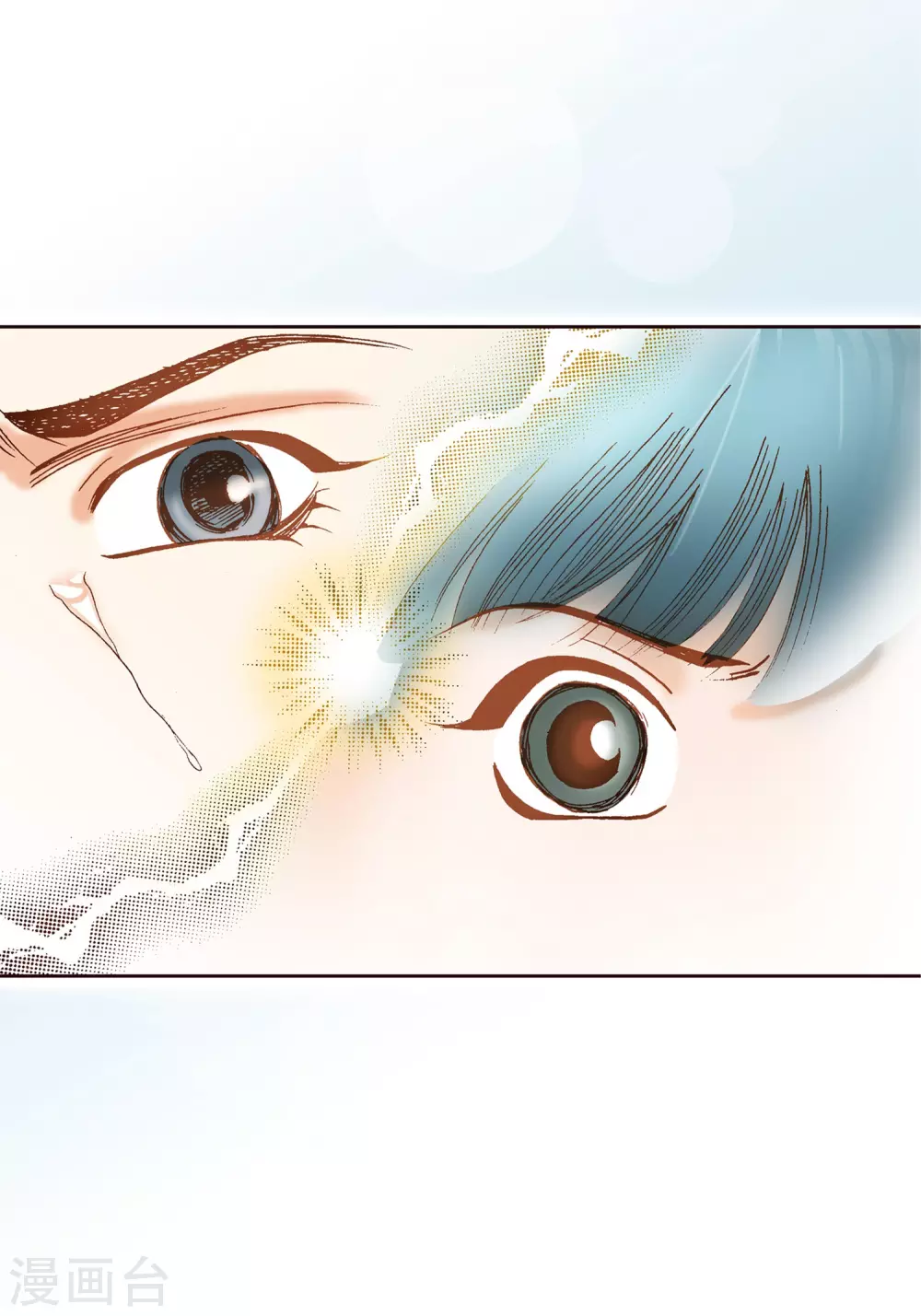 第10话-第10话