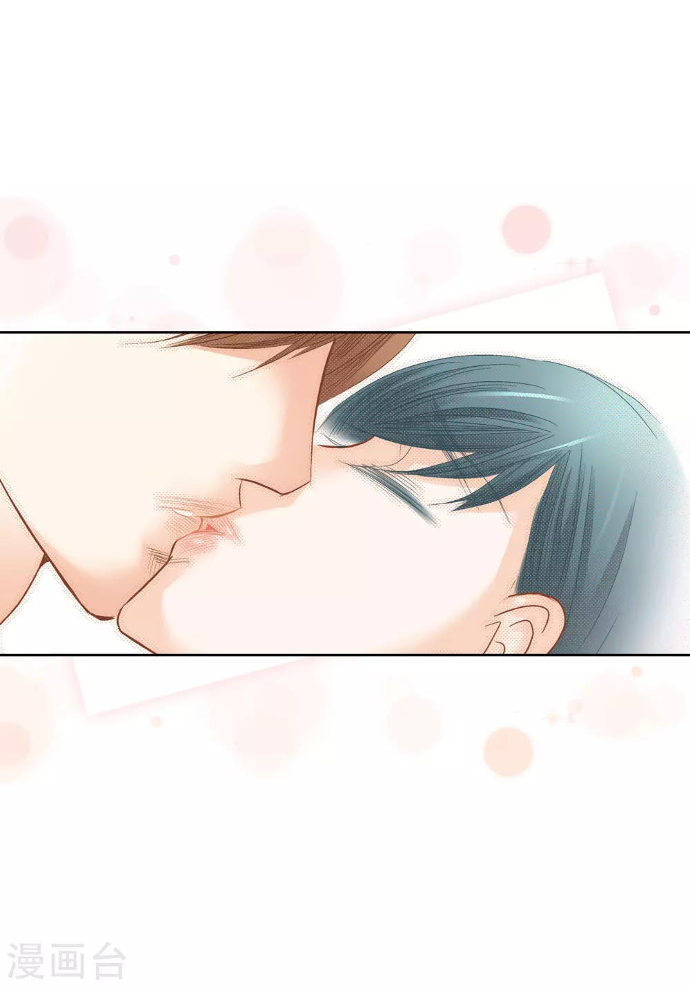 第94话(1/2)-第94话