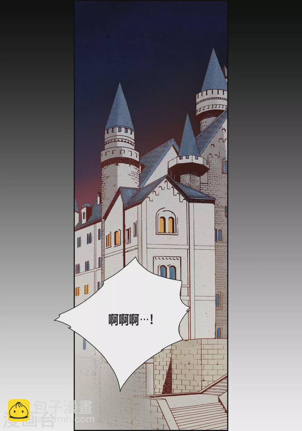 第94话(1/2)-第94话