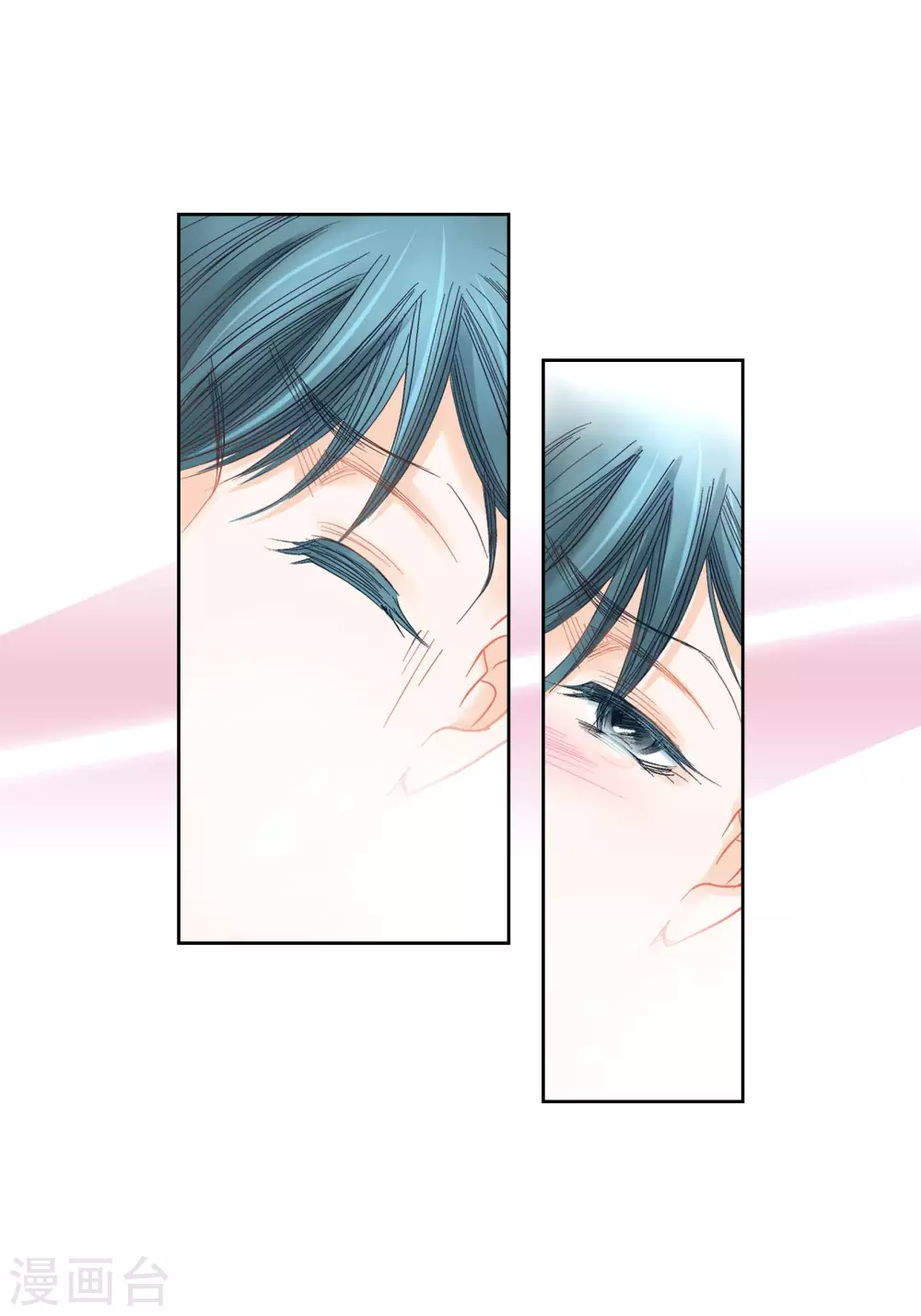 第94话(1/2)-第94话