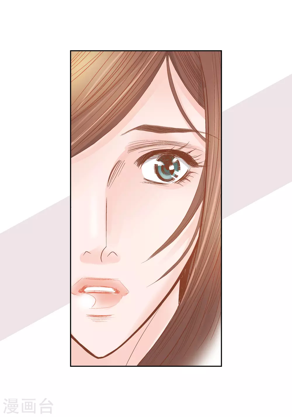 第100话(1/2)-第100话