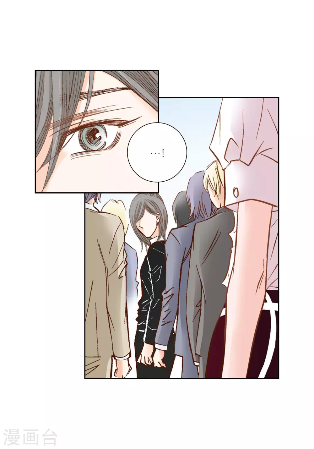 第100话(1/2)-第100话