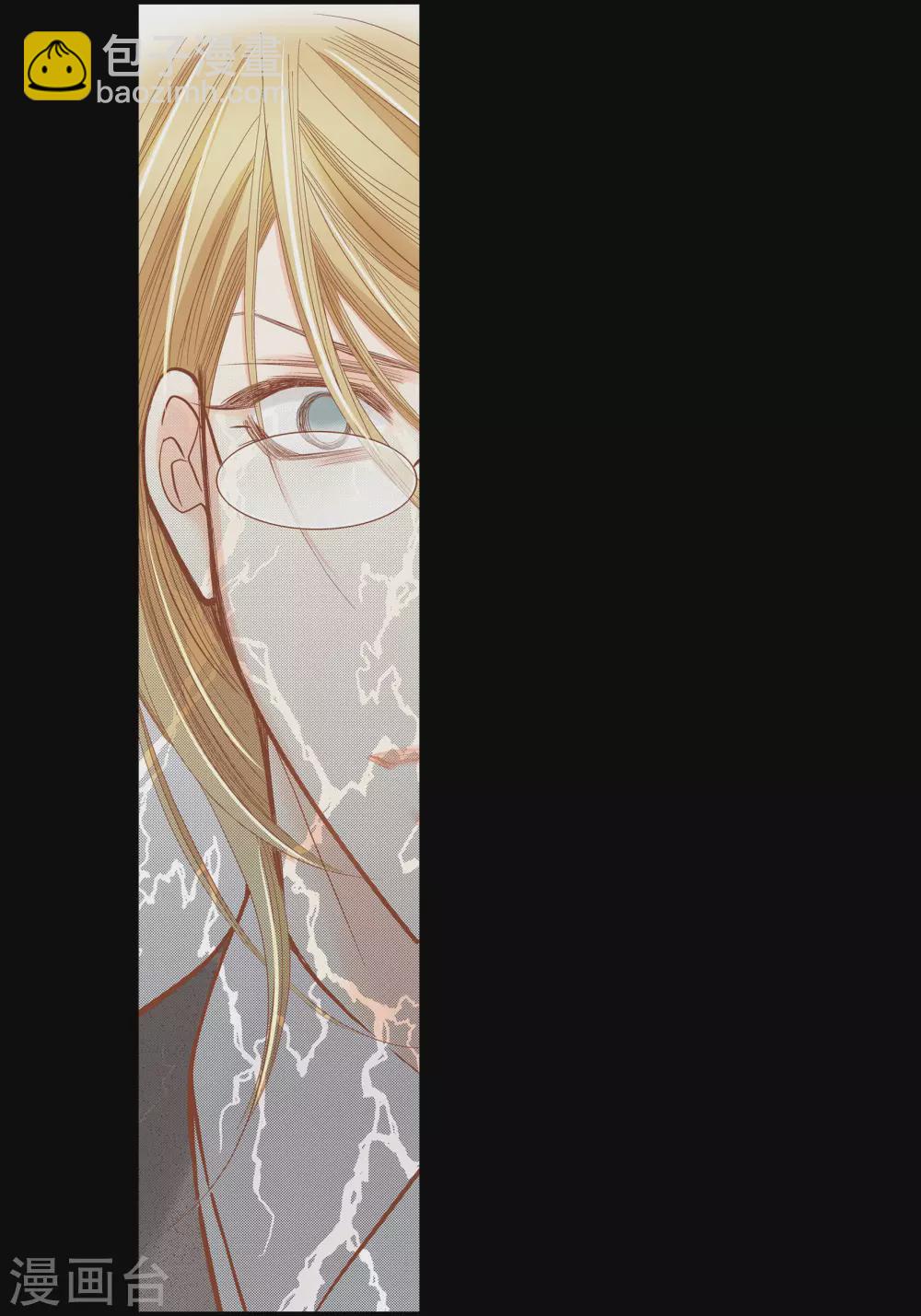 第100话(1/2)-第100话