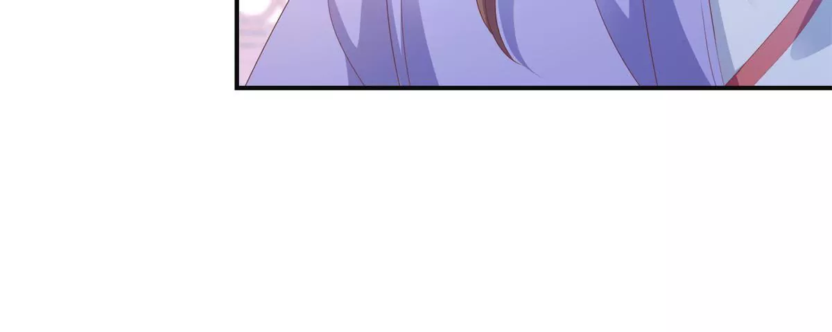 🍡100天倾国倾城 第99话 月光下的舞娘 第43页