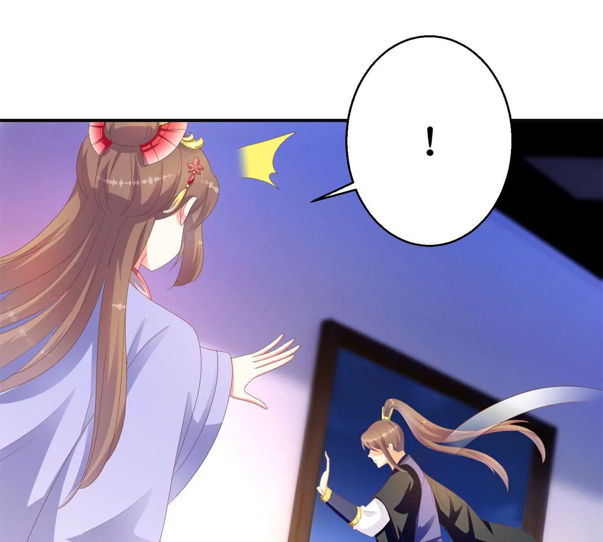 🍡100天倾国倾城 第99话 月光下的舞娘 第44页