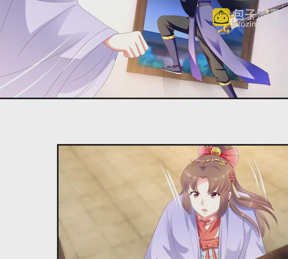 🍡100天倾国倾城 第99话 月光下的舞娘 第45页