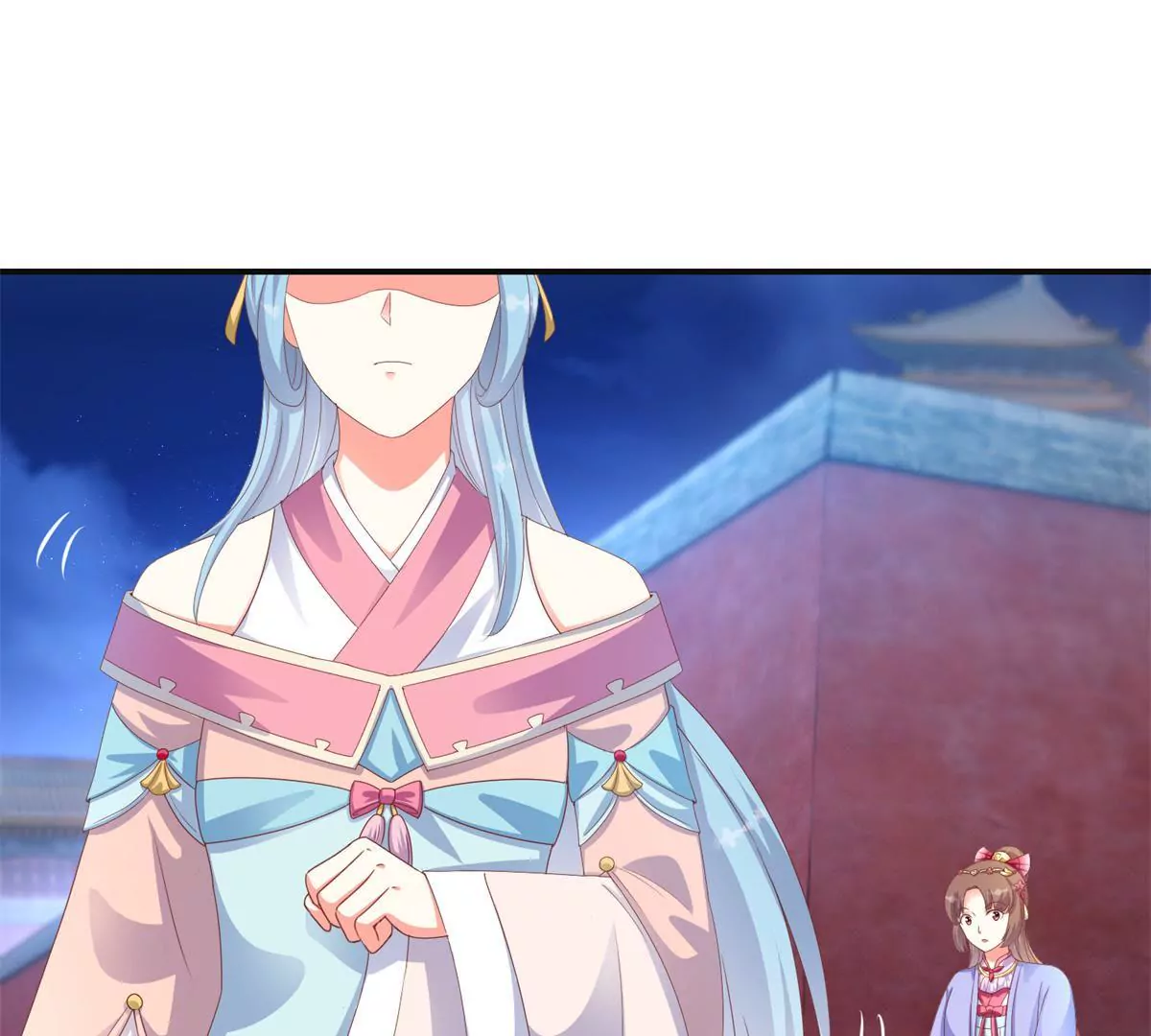 🍡100天倾国倾城 第99话 月光下的舞娘 第9页