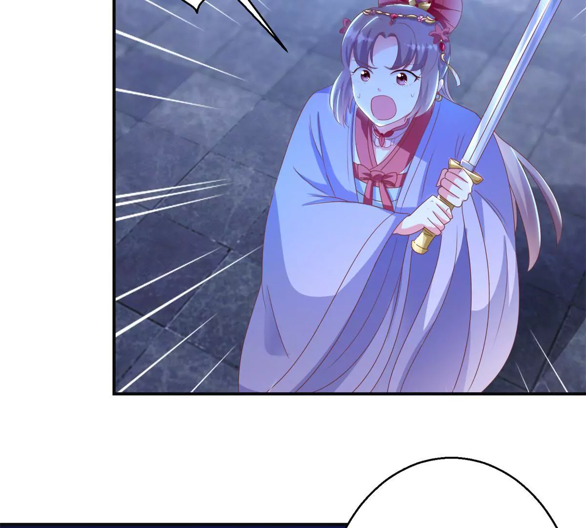 🍡100天倾国倾城 第101话 坐山观虎斗 第36页