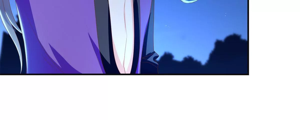 🍡100天倾国倾城 第101话 坐山观虎斗 第38页